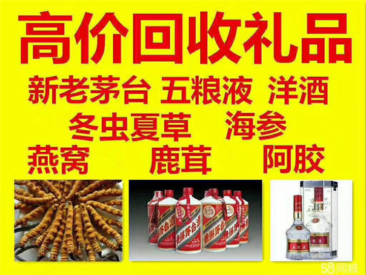 合作案例展示